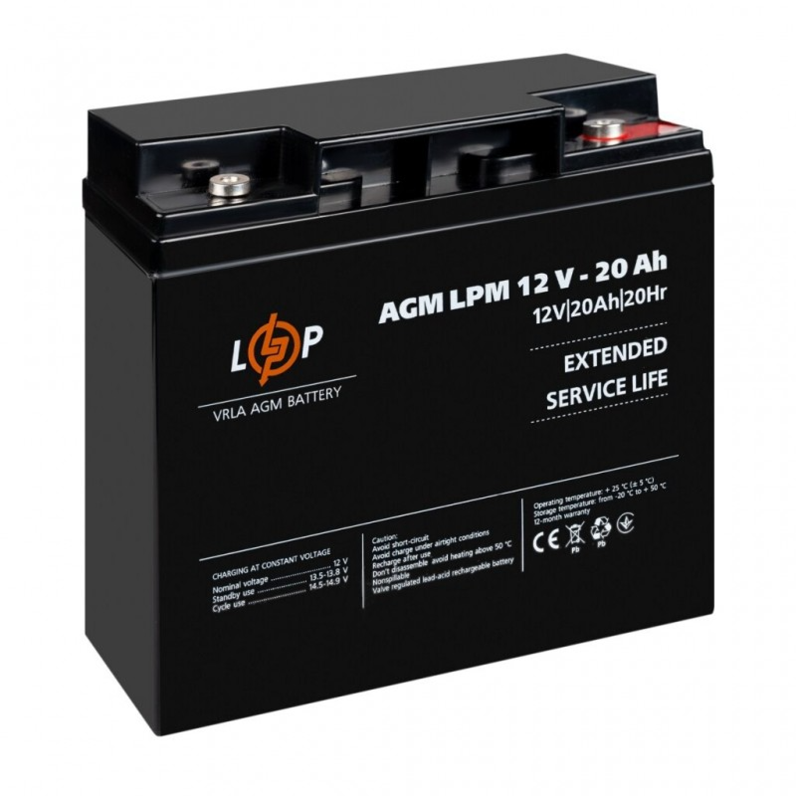 Акумулятор AGM LPM 12В, 20 А/год (для тракторів Husqvarna TC 112, TC 114, TS 112, TS 114) 5389921-01