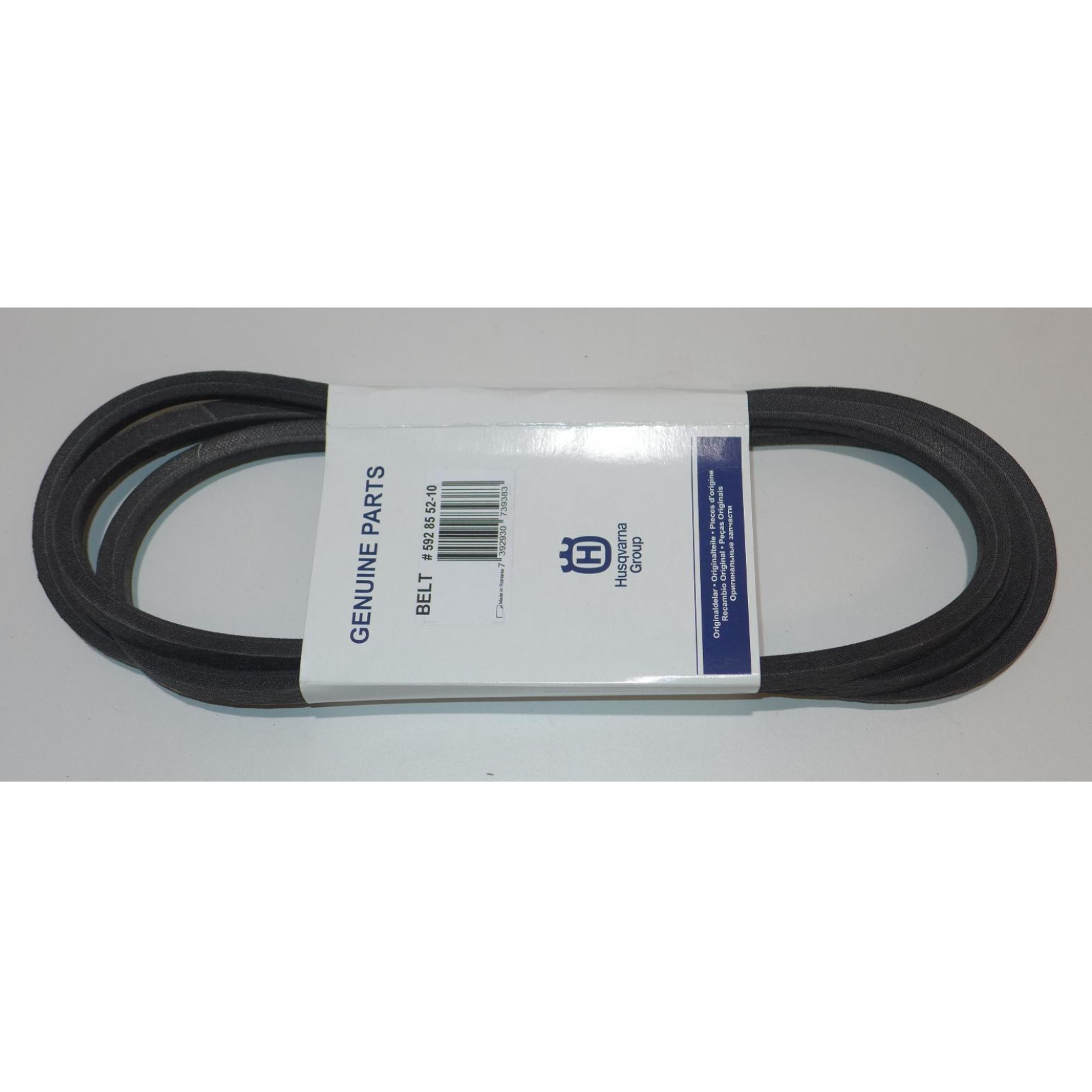 Ремень приводной движения Husqvarna (для тракторов TS 138, TS 138L) 5928552-10